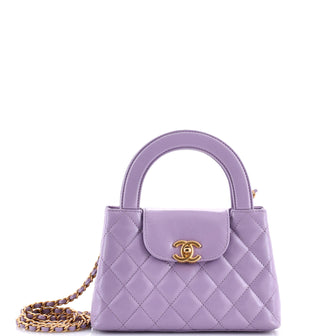 Chanel Kelly Top Handle Shopping Bag Quilted Shiny Aged Calfskin Mini