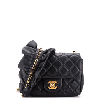 Chanel Romance Flap Bag Quilted Lambskin Mini