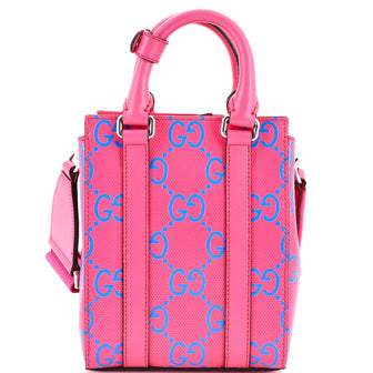 Gucci Convertible Open Tote GG Embossed Perforated Leather Mini