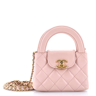 Chanel Kelly Top Handle Clutch with Chain Quilted Shiny Aged Calfskin