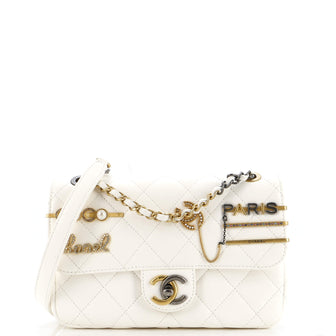Chanel Coco Clips Flap Bag Embellished Quilted Lambskin Small