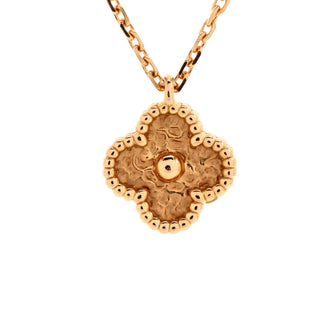Van Cleef & Arpels Sweet Alhambra Pendant Necklace 18K Rose Gold