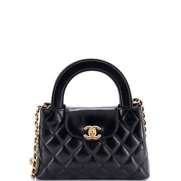 Chanel Kelly Top Handle Shopping Bag Quilted Shiny Aged Calfskin Mini