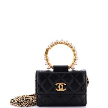 Chanel Pearl Crown Clutch with Chain Quilted Lambskin