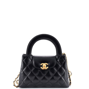 Chanel Kelly Top Handle Shopping Bag Quilted Shiny Aged Calfskin Mini