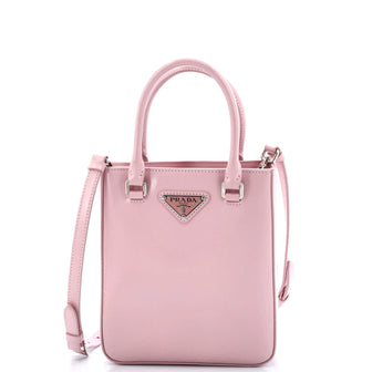 Prada Convertible Tote Brushed Leather Small