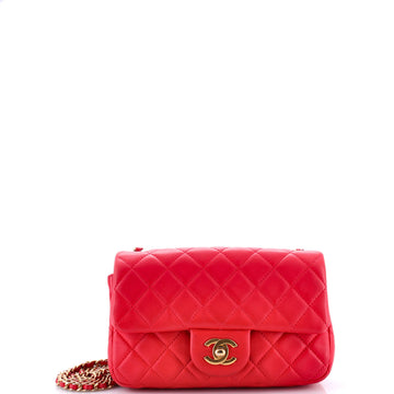 Chanel Pearl Crush Flap Bag Quilted Lambskin Mini