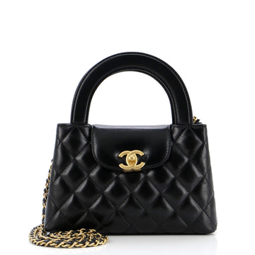 Chanel Kelly Top Handle Shopping Bag Quilted Shiny Aged Calfskin Mini