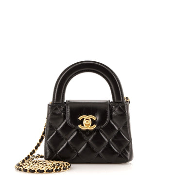 Chanel Kelly Top Handle Clutch with Chain Quilted Shiny Aged Calfskin