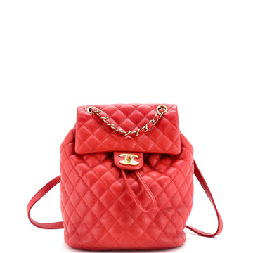 Chanel Urban Spirit Backpack Quilted Lambskin Small