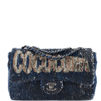 Chanel Coco Cuba Flap Bag Sequins Medium