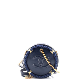 Chanel En Vogue Round Bag Crumpled Calfskin Small