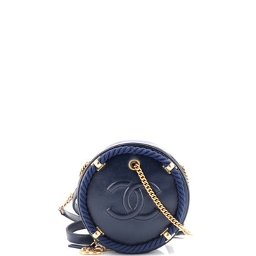 Chanel En Vogue Round Bag Crumpled Calfskin Small