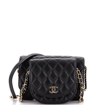 Chanel Side Packs Crossbody Bag Quilted Lambskin Small