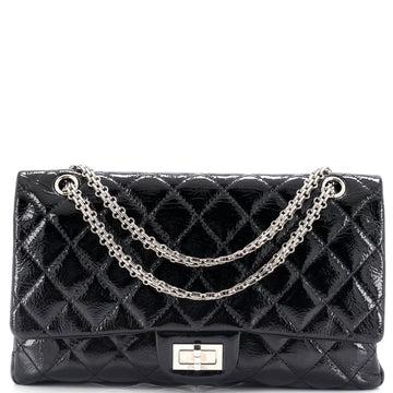 Chanel Reissue 2.55 Flap Bag Quilted Crinkled Patent 227