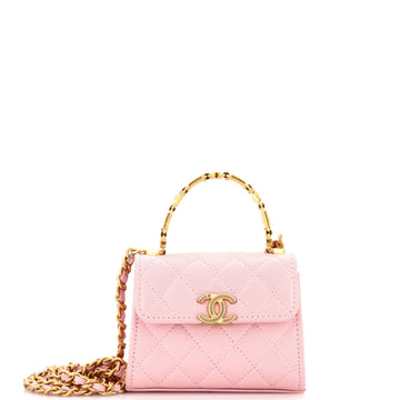 Chanel Coco Enamel Top Handle Flap Bag Quilted Lambskin Small