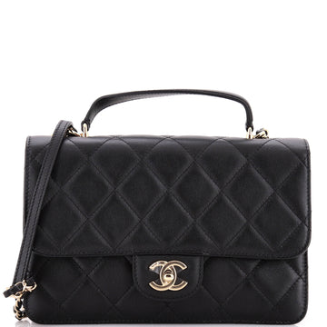 Chanel Coco Lady Top Handle Flap Bag Quilted Calfskin Medium