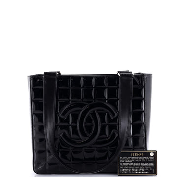 Chanel Chocolate Bar CC Tote Quilted Patent Small