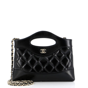 Chanel 31 Shopping Bag Clutch with Chain Quilted Shiny Crumpled Calfskin Small