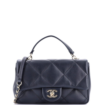 Chanel Easy Carry NM Flap Bag Quilted Lambskin Small