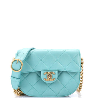 Chanel Moon Flap Messenger Bag Quilted Calfskin Mini