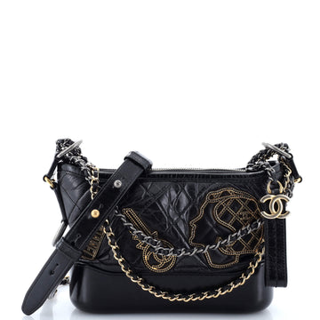 Chanel Gabrielle Hobo Embellished Quilted Aged Calfskin Small