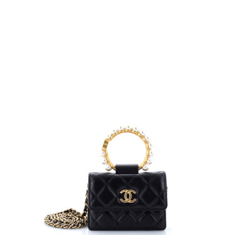 Chanel Pearl Crown Clutch with Chain Quilted Lambskin