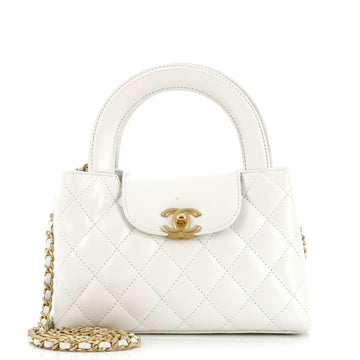 Chanel Kelly Top Handle Shopping Bag Quilted Shiny Aged Calfskin Mini