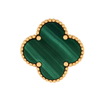 Van Cleef & Arpels Magic Alhambra Ring 18K Yellow Gold with Malachite