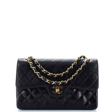 Chanel Vintage Chain Curved Double Flap Bag Quilted Lambskin Medium