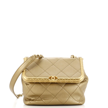 Chanel My Crush Bag Quilted Lambskin Small