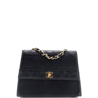 Chanel Vintage Trapezoid CC Flap Bag Lambskin Small