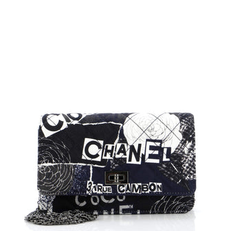 Chanel Reissue 2.55 Wallet on Chain Quilted Printed Canvas