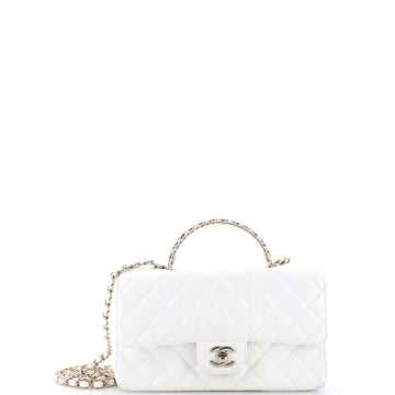 Chanel Crystal Chain Flap Top Handle Bag Quilted Lambskin Small