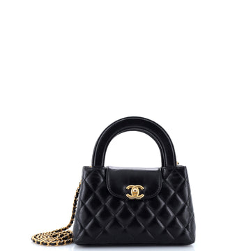 Chanel Kelly Top Handle Shopping Bag Quilted Shiny Aged Calfskin Mini