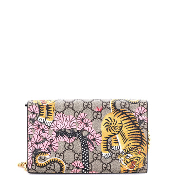 Gucci Chain Wallet Bengal Print GG Coated Canvas