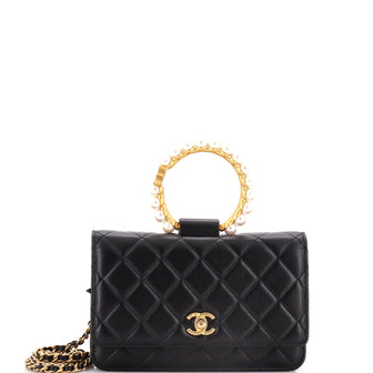 Chanel Pearl Crown Wallet on Chain Quilted Lambskin