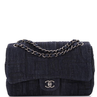 Chanel Perfume Bottle Classic Single Flap Bag Embroidered Denim Jumbo