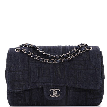 Chanel Perfume Bottle Classic Single Flap Bag Embroidered Denim Jumbo