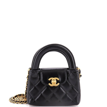 Chanel Kelly Top Handle Shopping Bag Quilted Shiny Aged Calfskin Nano