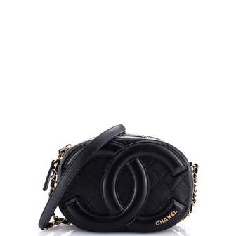 Chanel Coco Midnight Camera Case Quilted Lambskin Small