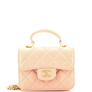 Chanel Top Handle Flap Coin Purse with Chain Quilted Lambskin
