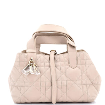 Christian Dior Toujours Tote Bag Macrocannage Quilt Calfskin Small