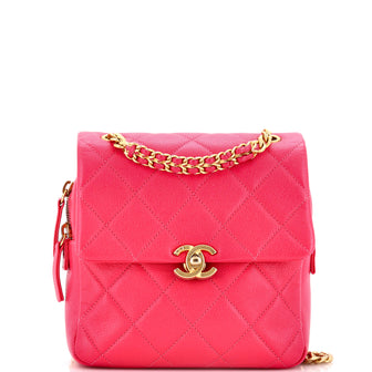 Chanel Chain Melody Flap Backpack Quilted Caviar Small