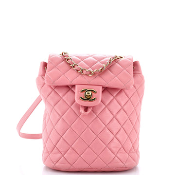 Chanel Urban Spirit Backpack Quilted Lambskin Small