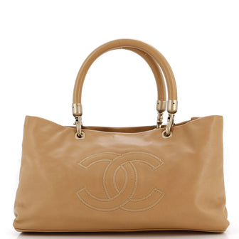 Chanel Vintage Handle CC Tote Caviar Medium