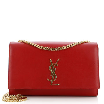 Saint Laurent Classic Monogram Crossbody Bag Grainy Leather Medium
