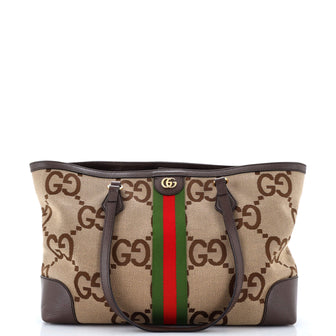 Gucci Ophidia Shopping Tote Jumbo GG Canvas Medium