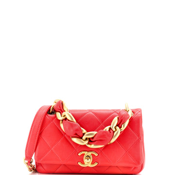 Chanel Chain Is More Flap Bag Quilted Lambskin Small