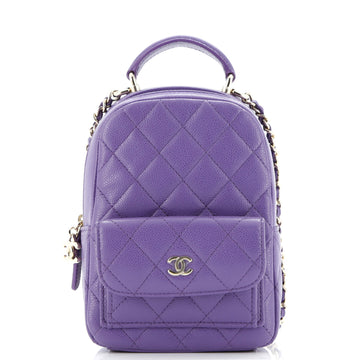 Chanel Classic CC Chain Pocket Backpack Quilted Caviar Mini